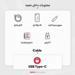 قیمت و خرید گوشی موبایل شیائومی مدل poco x6 pro 5g دو سیم کارت ظرفیت 512 گیگابایت و رم 12 گیگابایت