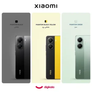 قیمت و خرید گوشی موبایل شیائومی مدل Poco X7 Pro دو سیم کارت ظرفیت 512 گیگابایت و رم 12 گیگابایت