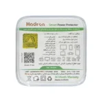 خرید اینترنتی تبدیل تایمردار هادرون مدل p103