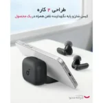 هندزفری بلوتوثی انکر مدل R50i NC - Image 2