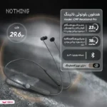 خرید و قیمت هدفون گردنی بلوتوثی ناتینگ؛ CMF Neckband Pro