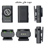 ست میکروفن بی سیم هالی لند مدل Lark M2