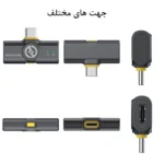 قیمت و خرید ست میکروفن بی سیم هالی لند مدل Lark M2 مجموعه 2 عددی