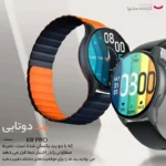 خرید اینترنتی ساعت هوشمند رسمی و روزمره کیسلکت مدل Kieslect Calling Watch Kr Pro