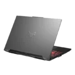 ASUS TUF Gaming FA607NUQ RTX4050
