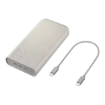 پاوربانک سامسونگ EB-P4520 ظرفیت 20000 میلیآمپر ساعت با شارژ سریع 45 وات