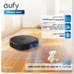قیمت جاروبرقی رباتیک انکر Eufy X10 Pro Omni مدل T2351 با ایستگاه تخلیه خودکار
